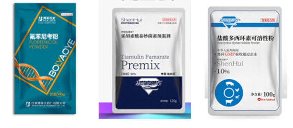 粉劑獸藥全自動灌裝機/粉劑獸藥自動化灌裝生產(chǎn)線
