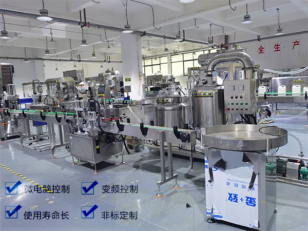 多頭全自動(dòng)膏體灌裝機(jī)