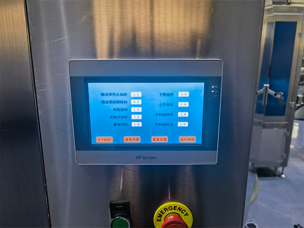 全自動(dòng)醬料灌裝機(jī)機(jī)
