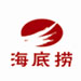 海底撈-火鍋料灌裝機(jī)