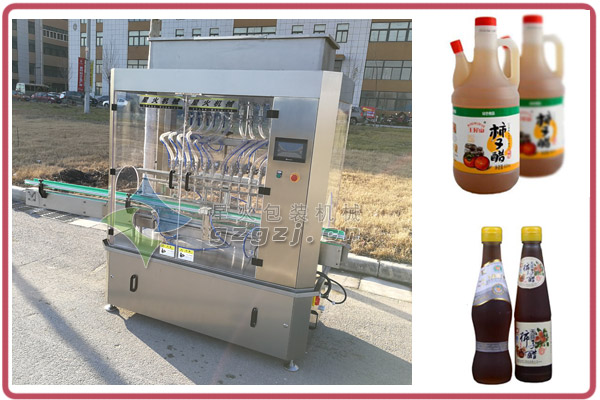 柿子醋灌裝機