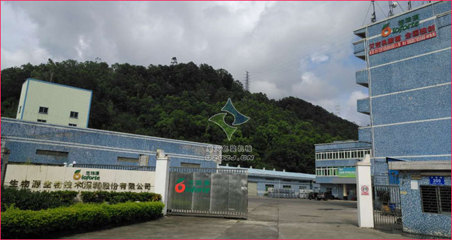 全自動葉面肥灌裝機，水劑農(nóng)藥自動灌裝生產(chǎn)線